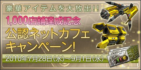 ꡼ No.009Υͥ / Ŵץåȥ2郎˥塼롣⿧˵