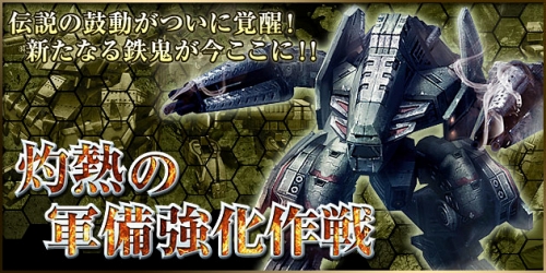 ꡼ No.007Υͥ / Ŵפ緿åץǡȡּǮηפå⡼ɡפǡŨرĤΡȥͥ륮塼֡ɤå