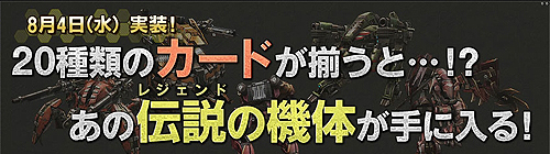 ꡼ No.002 | Ŵס쥸ɵΤˡȽ