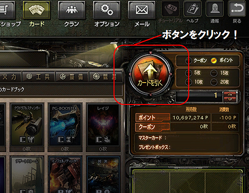 ꡼ No.003 | Ŵס쥸ɵΤˡȽ