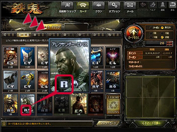 ꡼ No.004Υͥ / Ŵס쥸ɵΤˡȽ