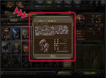 ꡼ No.005Υͥ / Ŵס쥸ɵΤˡȽ