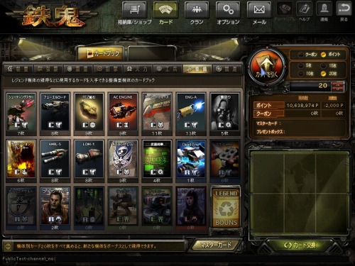 ꡼ No.002 | Ŵסˡȥɥƥɤǰ٥ȤⳫ