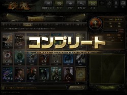 ꡼ No.003 | Ŵסˡȥɥƥɤǰ٥ȤⳫ