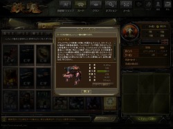 ꡼ No.004 | Ŵסˡȥɥƥɤǰ٥ȤⳫ