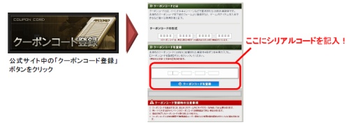 ꡼ No.002 | ŴסڥͥåƳΥͥåȥեǥƥѥåȯ