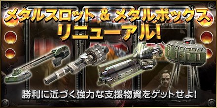 ꡼ No.037 | Ŵ׿ޥåס郎֥ס֥եȥץե奢⥹