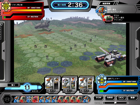 ������#005�Υ���ͥ���/�����ɤΥ�����बPC�ˡ��Х�������֥ͥåȥ����ɥ�����������९���˥���Хȥ饤��פ�12���ȯ��