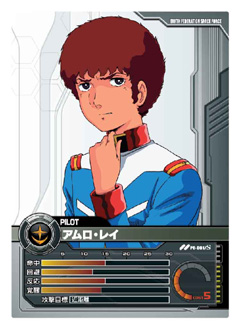 ������#007�Υ���ͥ���/�����ɤΥ�����बPC�ˡ��Х�������֥ͥåȥ����ɥ�����������९���˥���Хȥ饤��פ�12���ȯ��