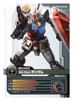 ������#008�Υ���ͥ���/�����ɤΥ�����बPC�ˡ��Х�������֥ͥåȥ����ɥ�����������९���˥���Хȥ饤��פ�12���ȯ��