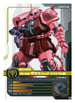 ������#009�Υ���ͥ���/�����ɤΥ�����बPC�ˡ��Х�������֥ͥåȥ����ɥ�����������९���˥���Хȥ饤��פ�12���ȯ��