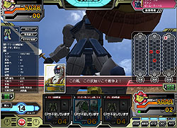 画像集#021のサムネイル/オンラインカードゲームの意欲作。「ネットカードダス ガンダムクロニクルバトライン」のレビュー記事を4Gamerに掲載