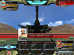 画像集#029のサムネイル/オンラインカードゲームの意欲作。「ネットカードダス ガンダムクロニクルバトライン」のレビュー記事を4Gamerに掲載