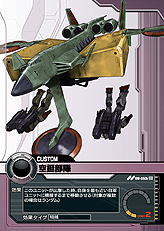 画像集#031のサムネイル/オンラインカードゲームの意欲作。「ネットカードダス ガンダムクロニクルバトライン」のレビュー記事を4Gamerに掲載