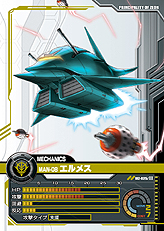 画像集#036のサムネイル/オンラインカードゲームの意欲作。「ネットカードダス ガンダムクロニクルバトライン」のレビュー記事を4Gamerに掲載