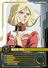 画像集#038のサムネイル/オンラインカードゲームの意欲作。「ネットカードダス ガンダムクロニクルバトライン」のレビュー記事を4Gamerに掲載