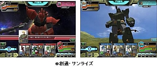 画像集#002のサムネイル/「ガンダムクロニクルバトライン」大幅リニューアル,新規登録特典も