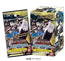 画像集#002のサムネイル/オンラインカードゲーム「ガンダムクロニクルバトライン 第3弾 -激動の戦線-」発売,0080のユニットが本格参戦