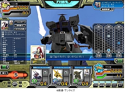 画像集#003のサムネイル/オンラインカードゲーム「ガンダムクロニクルバトライン 第3弾 -激動の戦線-」発売,0080のユニットが本格参戦