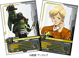 画像集#006のサムネイル/オンラインカードゲーム「ガンダムクロニクルバトライン 第3弾 -激動の戦線-」発売,0080のユニットが本格参戦