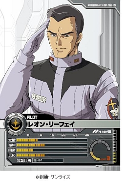 画像集#010のサムネイル/オンラインカードゲーム「ガンダムクロニクルバトライン 第3弾 -激動の戦線-」発売,0080のユニットが本格参戦