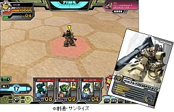 画像集#013のサムネイル/オンラインカードゲーム「ガンダムクロニクルバトライン 第3弾 -激動の戦線-」発売,0080のユニットが本格参戦