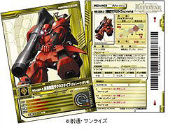 ꡼ No.002 | ֥९˥Хȥ饤׿˫ޥɤ˥֥饦֥ʤ