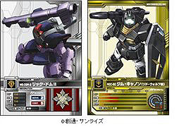 ꡼ No.003 | ֥९˥Хȥ饤׿˫ޥɤ˥֥饦֥ʤ