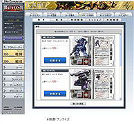 ꡼ No.004 | ֥९˥Хȥ饤׿˫ޥɤ˥֥饦֥ʤ