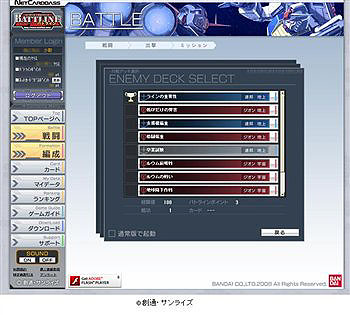 ꡼ No.005 | ֥९˥Хȥ饤׿˫ޥɤ˥֥饦֥ʤ