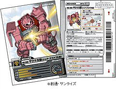 ꡼ No.006 | ֥९˥Хȥ饤׿˫ޥɤ˥֥饦֥ʤ