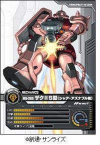 ꡼ No.004Υͥ / ֥९˥סܤΡ֥Хȥ饤ɡפ򥪡ץ