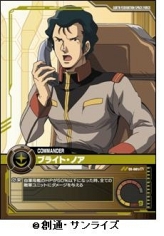 ꡼ No.002 | 饤󥫡ɥ֥९˥Хȥ饤ס֡ѥå4ơֽ̿Ȥֵפȥѥå2Ƥ9ܤȯ