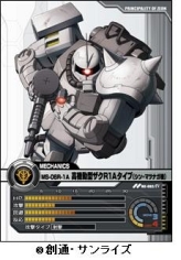 ꡼ No.003 | 饤󥫡ɥ֥९˥Хȥ饤ס֡ѥå4ơֽ̿Ȥֵפȥѥå2Ƥ9ܤȯ