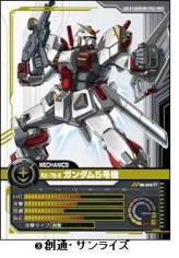 ꡼ No.004 | 饤󥫡ɥ֥९˥Хȥ饤ס֡ѥå4ơֽ̿Ȥֵפȥѥå2Ƥ9ܤȯ