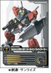 ꡼ No.005 | 饤󥫡ɥ֥९˥Хȥ饤ס֡ѥå4ơֽ̿Ȥֵפȥѥå2Ƥ9ܤȯ