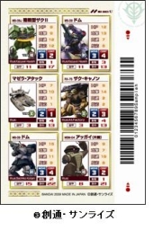 ꡼ No.010 | 饤󥫡ɥ֥९˥Хȥ饤ס֡ѥå4ơֽ̿Ȥֵפȥѥå2Ƥ9ܤȯ