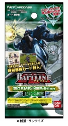 ꡼ No.011 | 饤󥫡ɥ֥९˥Хȥ饤ס֡ѥå4ơֽ̿Ȥֵפȥѥå2Ƥ9ܤȯ