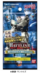 ꡼ No.012 | 饤󥫡ɥ֥९˥Хȥ饤ס֡ѥå4ơֽ̿Ȥֵפȥѥå2Ƥ9ܤȯ