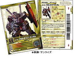 ꡼ No.014 | 饤󥫡ɥ֥९˥Хȥ饤ס֡ѥå4ơֽ̿Ȥֵפȥѥå2Ƥ9ܤȯ