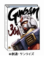 ꡼ No.016 | 饤󥫡ɥ֥९˥Хȥ饤ס֡ѥå4ơֽ̿Ȥֵפȥѥå2Ƥ9ܤȯ