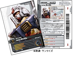 ꡼ No.017 | 饤󥫡ɥ֥९˥Хȥ饤ס֡ѥå4ơֽ̿Ȥֵפȥѥå2Ƥ9ܤȯ