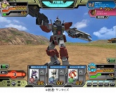 ꡼ No.003 | ֥९˥Хȥ饤ץ֡ѥåȯ