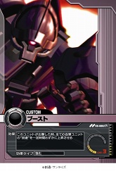 ꡼ No.004 | ֥९˥Хȥ饤ץ֡ѥåȯ