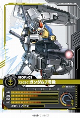 ꡼ No.005 | ֥९˥Хȥ饤ץ֡ѥåȯ