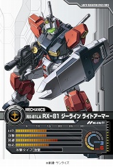 ꡼ No.006 | ֥९˥Хȥ饤ץ֡ѥåȯ