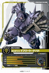 ꡼ No.007 | ֥९˥Хȥ饤ץ֡ѥåȯ