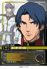 ꡼ No.008 | ֥९˥Хȥ饤ץ֡ѥåȯ