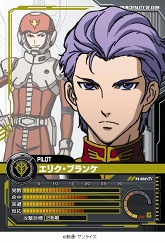 ꡼ No.009 | ֥९˥Хȥ饤ץ֡ѥåȯ