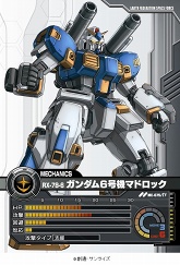 ꡼ No.010 | ֥९˥Хȥ饤ץ֡ѥåȯ